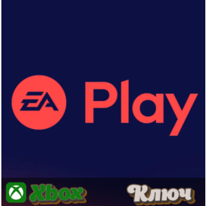 🔑 EA PLAY - 1 МЕСЯЦ  🔥 XBOX GLOBAL КЛЮЧ