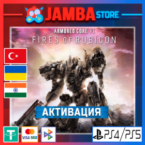 ARMORED CORE VI FIRES OF RUBICON | PS5 | Выбор региона