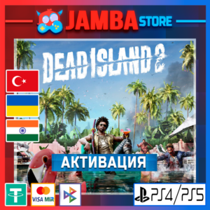 🌟Dead Island 2 | PS4/PS5 | Выбор региона🌟