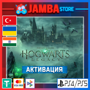 🌟Hogwarts Legacy | PS4/PS5 | Выбор региона🌟