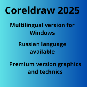 CorelDRAW Graphics Suite 2025+Technic 5 PC Perpetual