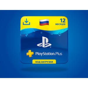 🔥Подписка PS Plus PSN Россия 12 месяцев ✅ Код