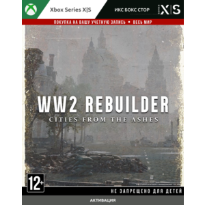 🚀  WW2 Rebuilder (XBOX)