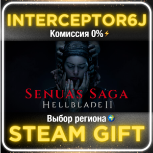 ⭐Senua’s Saga: Hellblade II 2 Deluxe • РФ/Все регионы⚡