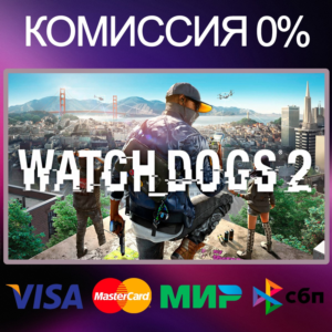 ✅Watch_Dogs® 2 🌍 STEAM•RU|KZ|UA