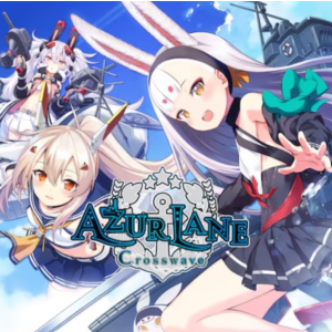 ✅Azur Lane Crosswave  PS Турция На ВАШ аккаунт! 🔥
