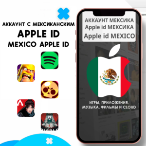 ⚡ APPLE ID ЛИЧНЫЙ МЕКСИКА МЕКСИКАНСКИЙ iPhone ios iPad
