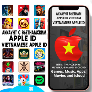 APPLE ID ЛИЧНЫЙ ВЬЕТНАМ ВЬЕТНАМСКИЙ ios AppStore iPhone