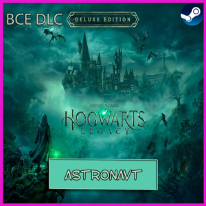 🍓HOGWARTS LEGACY DELUXE EDITION + ВСЕ DLC🔥