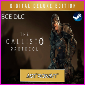 🍓THE CALLISTO PROTOCOL DELUXE EDITION + ВСЕ DLC🔥