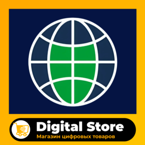 Browsec Premium ВПН [Хорошая цена] Гарантия на товар!