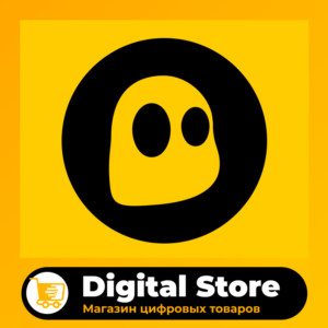 CyberGhost Premium ВПН [Хорошая цена] Гарантия на товар