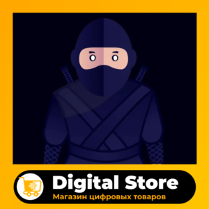 Adguard Premium ВПН [Хорошая цена] Гарантия на товар!