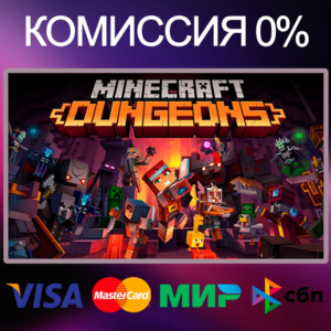 ✅Minecraft Dungeons 🌍 STEAM•RU|KZ|UA
