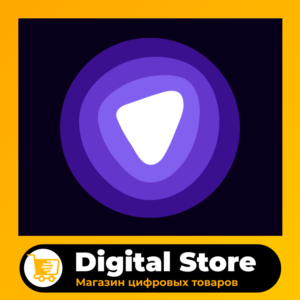 PureVPN Premium [Хорошая цена] Гарантия на товар!