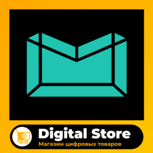 Мегого Максимальная UA [Хороша цена] Гарантия на товар!