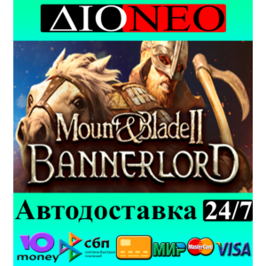 Mount & Blade II: Bannerlord ✳Steam⚡RU✅🚀