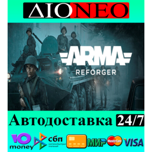 Arma Reforger ✳Steam⚡RU✅🚀