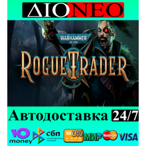 Warhammer 40,000: Rogue Trader Steam GIFT