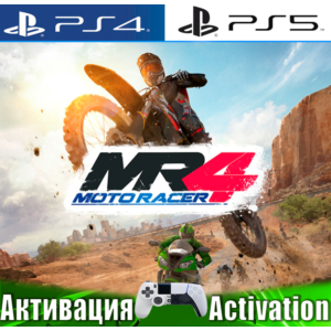 🎮Moto Racer 4 (PS4/PS5/RUS) Активация✅