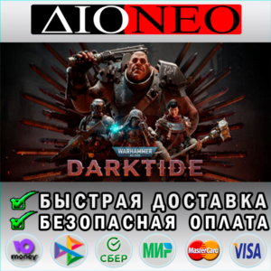 Warhammer 40,000: Darktide ✳Steam⚡✅🚀