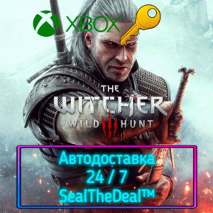 🔑ВЕДЬМАК 3: Дикая охота КЛЮЧ❗ XBOX ONE | SERIES X|S