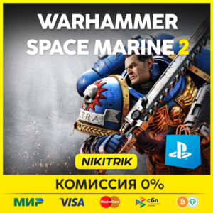 💜 Warhammer 40,000: Space Marine 2 | PS5 💜