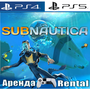 🎮Subnautica (PS4/PS5/RUS) Аренда 🔰