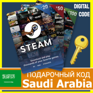 ⭐️СТИМ КАРТЫ⭐🇸🇦 Saudi Arabia STEAM GIFT КОД SR БАЛАНС