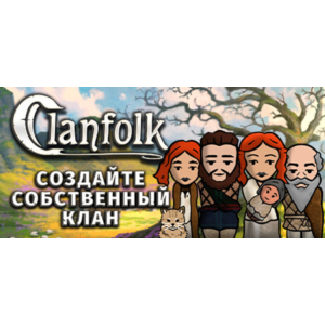 Clanfolk (Steam key) RU CIS