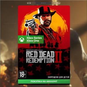 🚀 Red Dead Redemption 2 (XBOX)