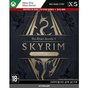 🚀 The Elder Scrolls V: Skyrim Anniversary Edition XBOX