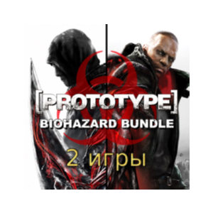 Prototype 1 + Prototype 2 | Steam | Гарантия