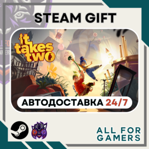 📗 It Takes Two Steam GIFT ⭐Авто⭐ RU✅