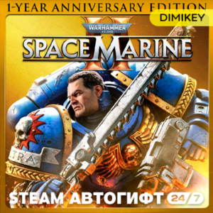 🟨 WH Space Marine 2 Gold Year 1 Ed. Автогифт RU/KZ/UA
