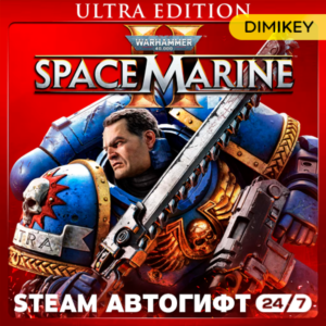 🟨 WH Space Marine 2 Gold Year 2 Ed. Автогифт RU/KZ/UA