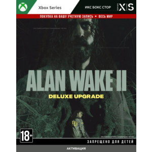 🚀 Alan Wake 2 Deluxe Upgrade (XBOX)