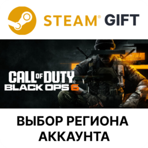 ✅Call of Duty: Black Ops 6🎁Steam Gift 🎁Steam🌐