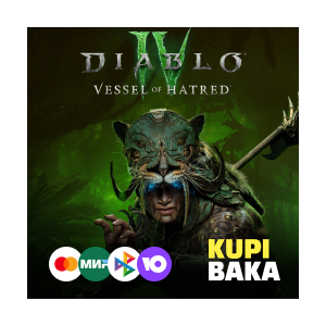 🌌Diablo® IV: Vessel of Hatred™ - Standard Steam-Gift🌌