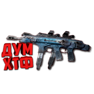 Макрос Warface на CSV-9. Bloody X7 Logitech Razer