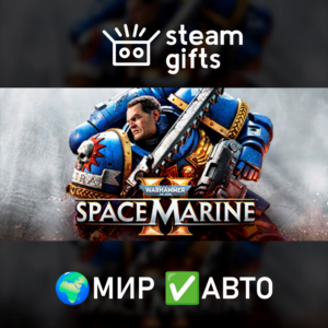 Warhammer 40,000: Space Marine 2 МИР АВТО
