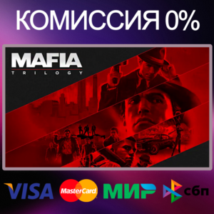 ✅MAFIA TRILOGY 🌍 STEAM•RU|KZ|UA