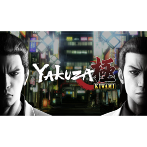 Yakuza Kiwami 1 STEAM ключ РФ+УКР+СНГ+ВЕСЬ МИР