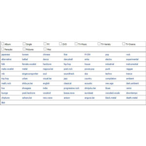 Инвайт на jpopsuki.eu