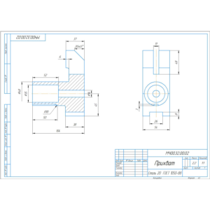 Чертеж МЧ00.32.00.02 прихват и модель детали в компасе