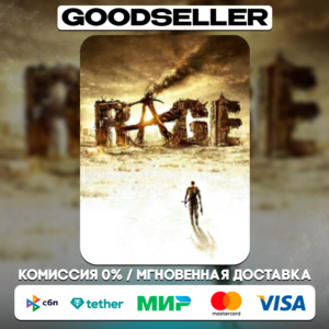 RAGE (Steam Ключ/РФ-СНГ) + Подарок 🎁