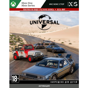 🚀 Forza Horizon 5: Universal Icons Car Pack (XBOX)