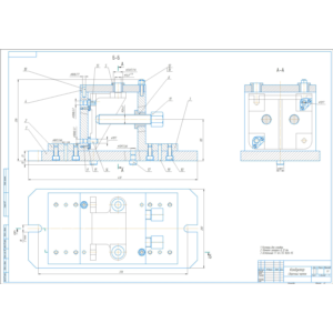 Кондуктор сверлильный для обработки кронштейна