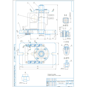 Кондуктор сверлильный для обработки детали корпус