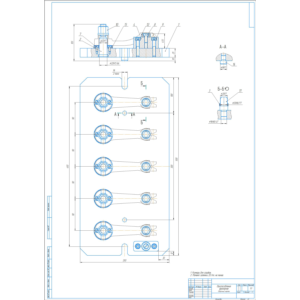 Приспособление фрезерное многоместное для рычага